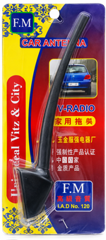 F.M Universal Car Antenna (High Reception, Durable Automotive Replacement Antenna) | ASAD SPARES™  Short Title: