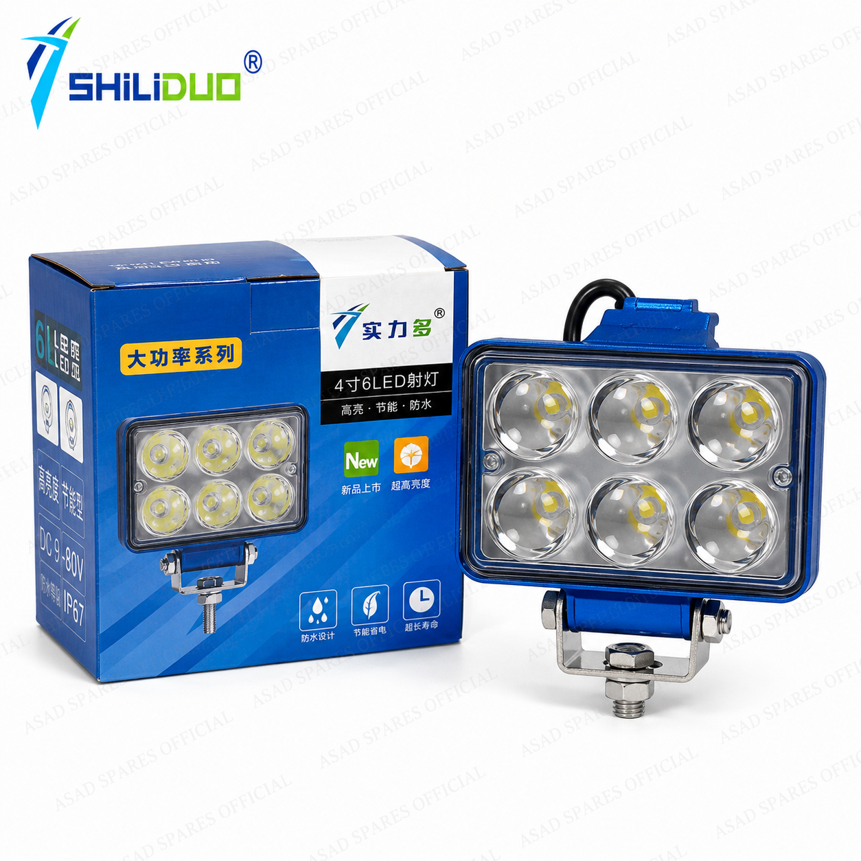(PAIR) Ultra Bright Truck LED Spotlight Work Lights