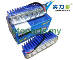 (PAIR) Waterproof LED Fog & Spotlight (12V/24V)