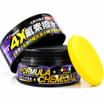 Plush Car Cleaning & Waxing Gloves