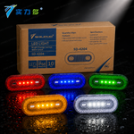 Red LED Side Marker Light (IP66 Waterproof)