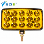 SHILIDUO 15-Lens Green LED Warning Light