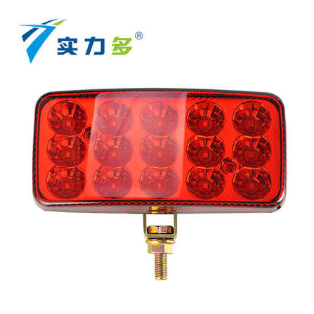 SHILIDUO 15-Lens Green LED Warning Light