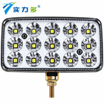 SHILIDUO 15-Lens Green LED Warning Light