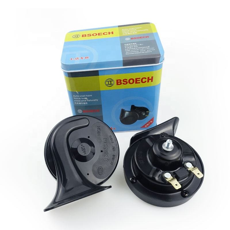 Super Loud 12V Dual-Tone Elephant Snail Car Horn
