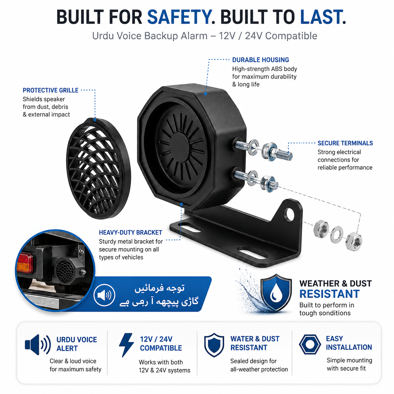 Universal fit Urdu voice backup alarm compatible with trucks trailers buses loaders forklifts and commercial vehicles